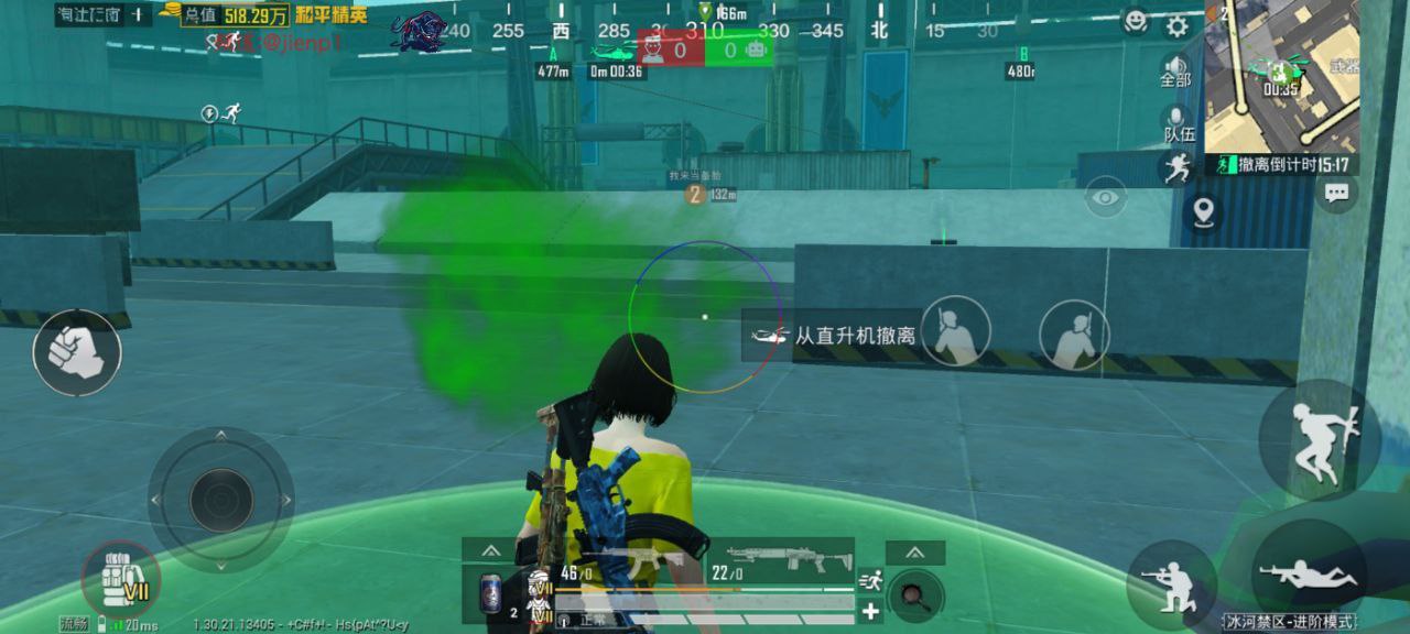 2025年和平精英辅助技术的发展趋势的配图，内容相关：不同辅助工具的功能差异较大，有的仅提供基础透视，而高端版本则包含自动压枪、物资追踪等。玩家应根据自身...